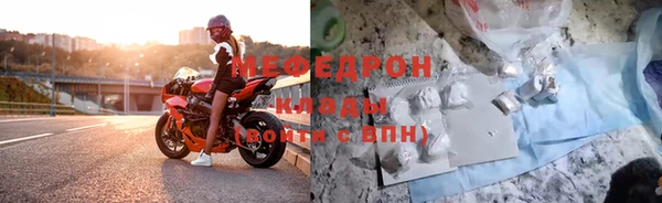 гашик Лагань