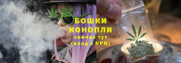 кокаин колумбия Ладушкин