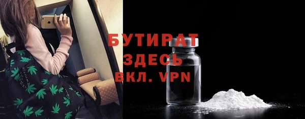 кокаин колумбия Ладушкин