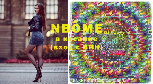 кокаин колумбия Ладушкин