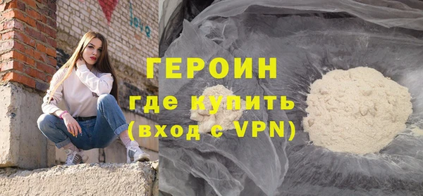 кокаин колумбия Ладушкин