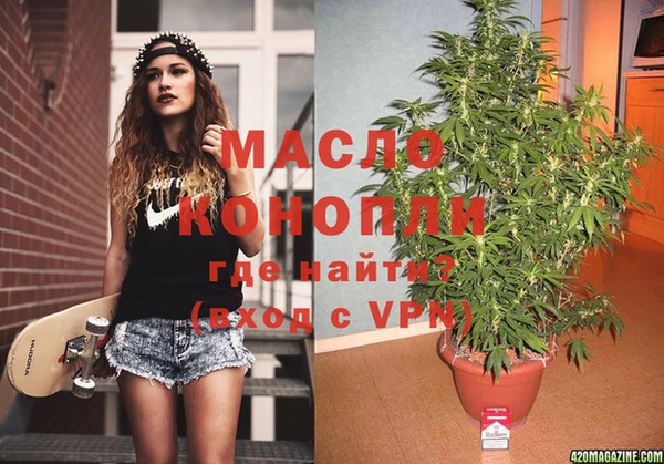 гидропоника Лабытнанги