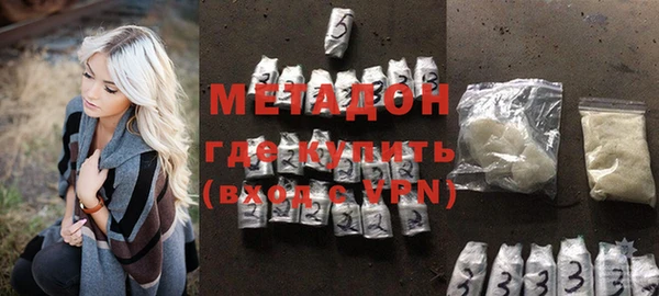 гашик Лагань