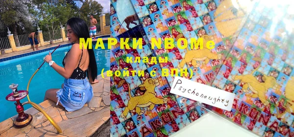 кокаин колумбия Ладушкин