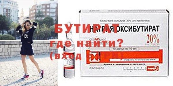 кокаин колумбия Ладушкин