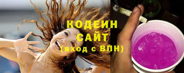 гидропоника Лабытнанги