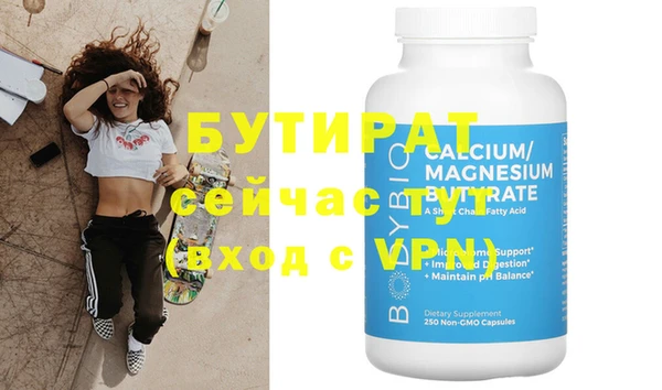 кокаин колумбия Ладушкин